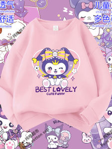 Áo Nỉ Dài Tay Cho Bé Gái Áo Nỉ Cổ Tròn Cho Bé Gái Mùa Thu Đông Xuân Áo Nỉ Kuroko Cho Bé Gái Áo Nỉ Thường Ngày Cho Trẻ Em