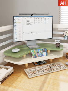 evesigar | Corner Elevation Desk Riser