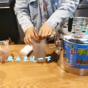 ถังปั่นไอติมหลอดจิ๋ว28หลอดไม้ ไอติมเสียบไม้ ถังไอติมหลอด สแตเลสเลส🧣🧣