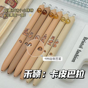 Hesu Capybara Expressive Pen: High Aesthetic Value & Quick Drying