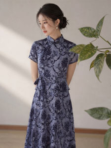 Improved Elegant Blue Floral Printed Waist-Slimming Dress