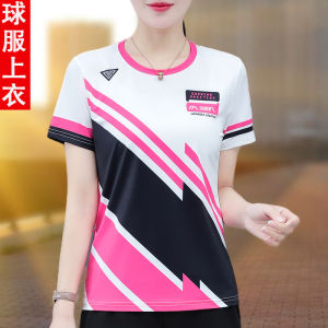 Creative Street Style Ice Silk Quick Dry Sportswear T-Shirt Womens Short Sleeve round Neck Print Patchwork Stripe Couples Ball Uniform