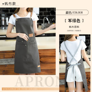 Váy Vải Bạt Denim Dày Chống Thấm Nước Chống Thấm Dầu Chống Thấm Bùn Váy Bảo Hộ Lao Động Cho Nhân Viên Cà Phê Và Trà Sữa