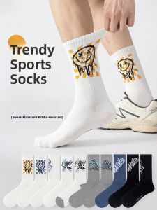Miiow | Antibacterial Anti Odor Basketball Badminton Socks For Teens And Men Absorb Sweat Prevent Pilling Mid Calf Sports Socks