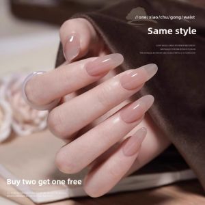 CHUBEISHI | Nude Transparent Nail Gel Polish