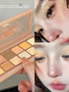 TIANKE | Neutral Cool Gray Brown 12-Color Eyeshadow Palette for Daily Makeup