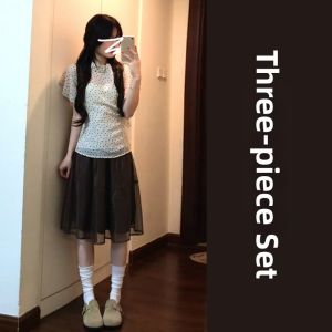 Homecore | Korean Styled Outfit Wisdom Matching Set Dress