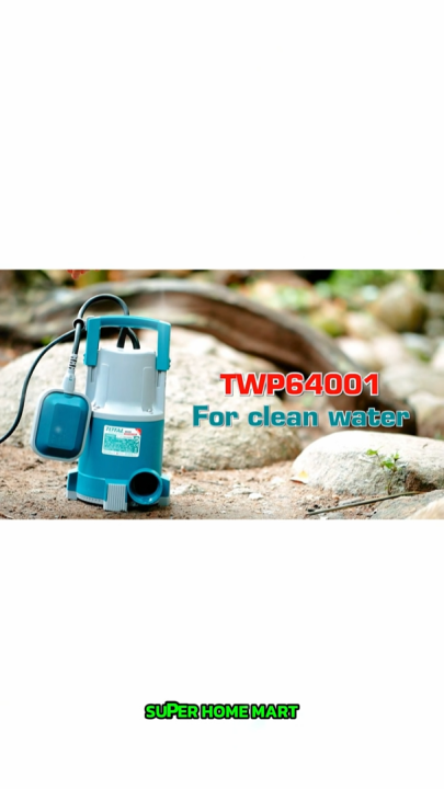 ปั๊มน้ำไดโว่ Total TWP64001 400 วัตต์ สำหรับน้ำสะอาด