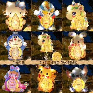 DIY Lantern 2024 Creative DIY Lantern Mid Autumn Festival Hand Glow Toy Rabbit Lantern DIY Material Pack