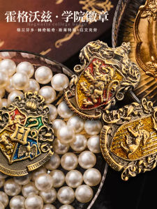 Hoa Văn Hồi Giáo Hogwarts Metal College Style Commemorative Brooch Pin Harry Potter Collaborative Edition Áo Ngực