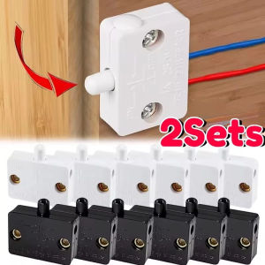 2Sets Household Automatic Reset Switch Kit Wardrobe Closet Cabinet Black White Light Control Button Home Accessories