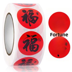 WEIKAMAYI | Creative New Year Spring Festival Snake Year Adhesive Gold Label Decorations