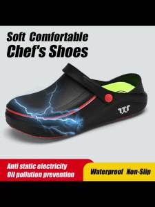 Summer mens sandals waterproof non-slip and oil-proof chef shoes comfortable slippers womens fashion outdoor beach shoes 46