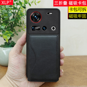 Ốp Lưng Điện Thoại Di Động Chống Rơi Cầm Tay Cao Cấp Có Khe Cắm Thẻ Từ Tính Cho Z70S Z70 Ultra Z80 Ultra Z60 Ultra Red Magic 11 pro + 10 Spro 9S