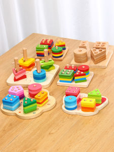 Bộ Hình Trụ Hình Học Montessori Ghép Nối Hình Học Nhận Thức Bảng Trí Tuệ Đồ Chơi Xếp Gỗ Phát Triển Trí Tuệ Giáo Dục Sớm Trẻ Em 1-3 Tuổi