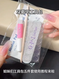 10Set Peralatan Kuku Sticker Lem Jelly Kit Lem Kuku Palsu + Sticker Lem + Kikir + Wooden Stick + Alcohol Pads