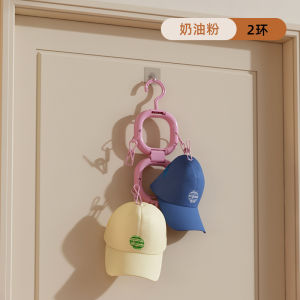 Dopamine Hat Wall Hook Knitted Cap Rack Bag Holder Clothes Hanger No Trace Brand Viaback Made in China