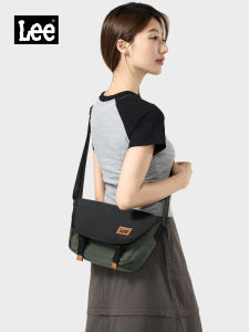 Lee | Versatile Commuter Crossbody Bag