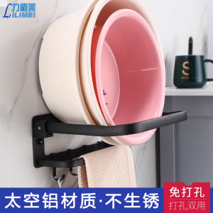 Foldable Kitchen Sink Vegetable Basket Rack Wall Mounted Pot Cover Drainage Shelf Aluminum Material No Drilling Required