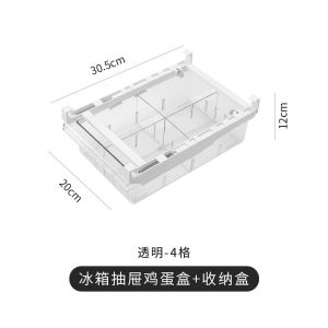Drawered Refrigerator Storage Box Freshness Preservation Food Fruit Special Beverage Stand Subpackage Egg Storage Organizer