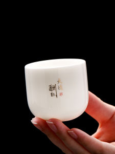 Cốc Trà Ngọc Bích Cốc Trà Pha Trà Gốm Sứ Đơn Giản Dùng Tại Nhà Cốc Trà Dùng Một Lần Cho Chủ Nhà Cốc Trà Pha Trà Dùng Tại Nhà