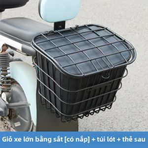 Giỏ Đựng Đuôi Lớn Chống Nước Có Nắp Cho Xe Điện