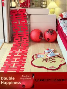ETY | Wedding Decorative Red Lanterns for Bride and Grooms New Home