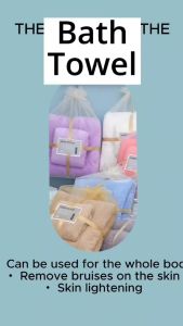 2in1 Korean Style Microfiber Bath & Hand Towel Gift Set (Random Color) - Keimav