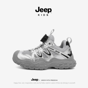Jeep | Giày Thể Thao Dã Ngoại Chống Trượt Cho Bé