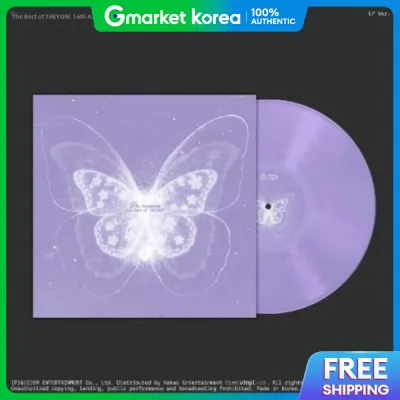 Taeyeon - Panorama the of Taeyeon (Lp Ver.)
