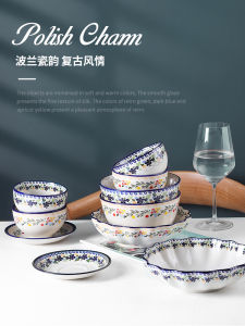 Bộ Đồ Ăn Bằng Gốm Sứ Phong Cách Mỹ Cổ Điển Superior Sense Luxury Bộ Bát Đĩa Dùng Tại Nhà Chất Liệu Gốm Sứ Dụng Cụ Ăn Uống