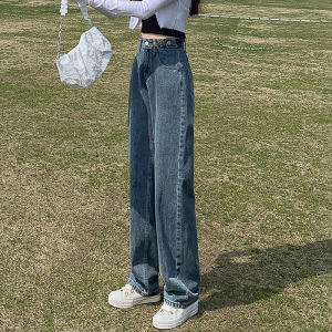 High Waist Straight Leg Jeans Womens Spring Autumn Loose Slimming Floor Length Drapey Wide Leg Pants Cotton Denim