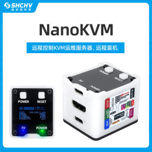Sipeed NanoKVM PiKVM Mini Remote Control Operation And Maintenance Server HDMI Raspberry Pi Black and White Color