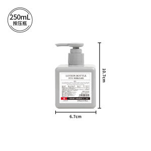 Bình Thay Thế Dung Tích Lớn Kiểu Nhật Bản Bơm Rửa Cho Phòng Tắm Bột Giặt Dụng Cụ Vệ Sinh Cá Nhân Du Lịch Nhỏ Bình Lọ Nước Rửa Chén