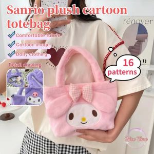 Sanrio Themed Handbag With Plush And Fluffy Top For Shopping Large Capacity Mobile Phone Bag Wallet Suitable For Giving Gift