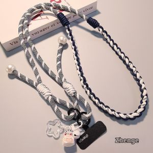 YUANTANGBO | Adjustable Premium Womens Long Neck Strap