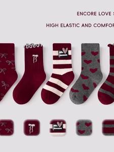 Girls Cotton Socks Mid-calf
