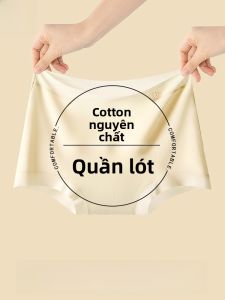 MiiOW | Quần lót cotton nguyên chất kháng khuẩn cho nữ Quần đùi lưng vừa cạp thấp cạp giữa Quần lót kháng khuẩn cho bé gái