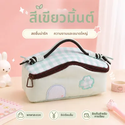 LTIANYU | กล่องดินสอสไตล์มินิมอลความจุมากแบบเฉพาะทางและสวยงาม