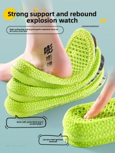 FUYOU | Mens Thick Shock Absorbing Sports Insoles with High Elasticity Anti-pain Sweat Absorption and Anti-odor