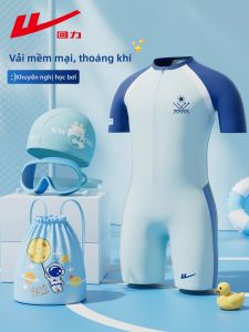 Warrior | Training Swim Suit for Boys