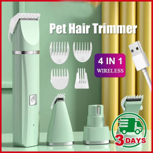 4 in 1 Pet Electric Hair Clipper Strap 2 Blade Grooming Trimmer Professional Rechargeable Hair Clipper for Dogs and Cats Value Pet Grooming Set 宠物电推剪 猫狗剃毛器