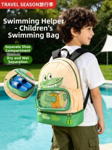 Travel Season | Waterproof Wet-dry Separation Bag for Children Outdoor Sports