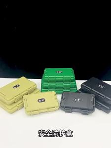 1PC Waterproof Storage Case Sealed Small Precision Instrument Parts Tool Storage Box Shockproof Safety Protect Equipment Box