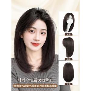 Premium Lightweight Natural Long Hair Womens Wig Full Head Cover Seamless Real Human Hair Fake Lockbone Elegant Sweet Style