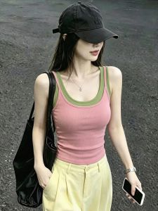 DUOFEIYAN | Spicy Pink Two-in-One Strap Camisole Vest Slim Fit