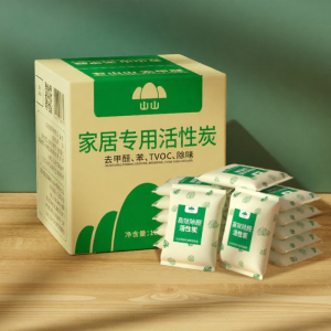 QUEXIANG | Deodorizing Formaldehyde Absorbing Bamboo Charcoal Bag
