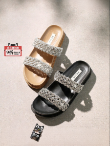 Belle | Casual Flat Slippers