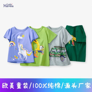 Little Maven Cute Childrens T-Shirt Short Sleeve Cotton Comfortable Baby Boys Girls Summer round Neck Cartoon Print Tee