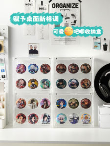 Acrylic Barjo Storage Box Transparent Dustproof Desktop Display Shelf Pain Table Step Organizer Long Rectangle Three Layers